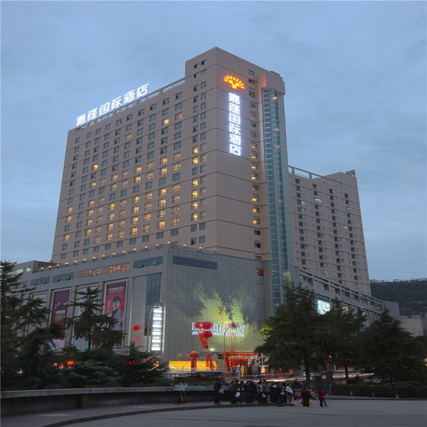 Jialong International Hotel Over view