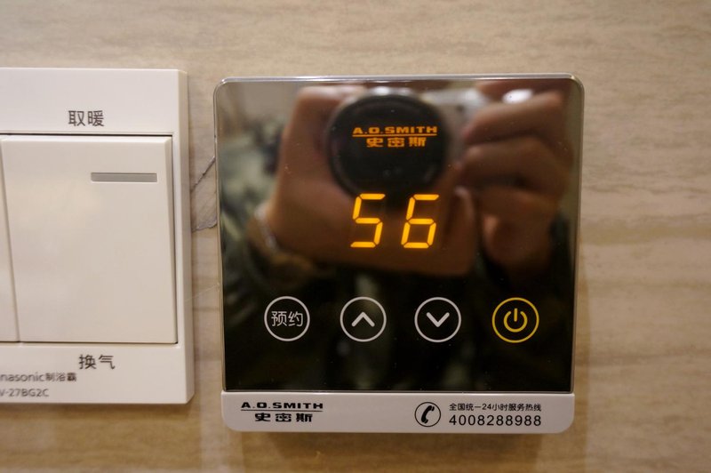 Senny Serviced Apartment HotelOther