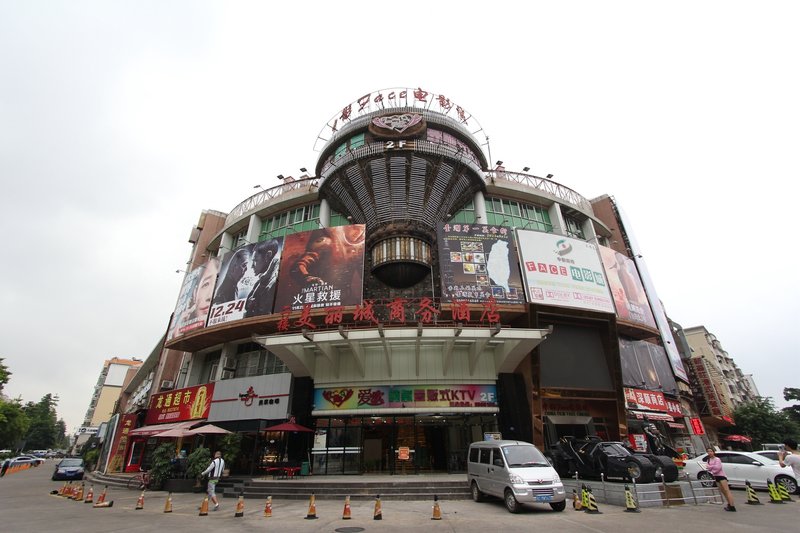 Mei Li Cheng Commerce Hotel Over view