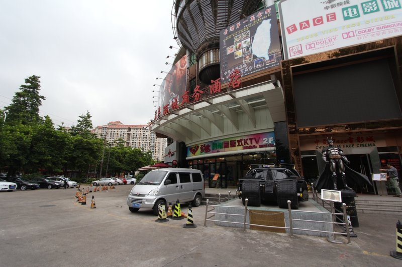 Mei Li Cheng Commerce Hotel Over view