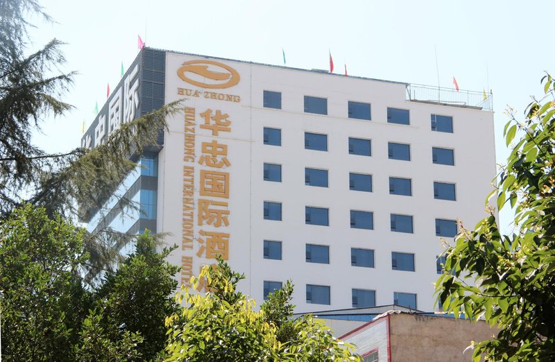 Hua Zhong International Hotel Over view