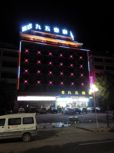 95 Hotel Chain (Changshun) Over view