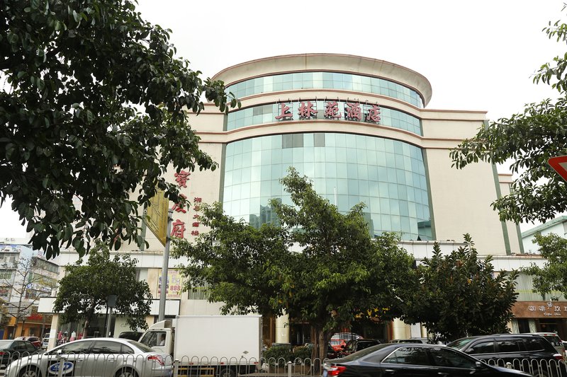 Shanglinyuan Hotel Over view