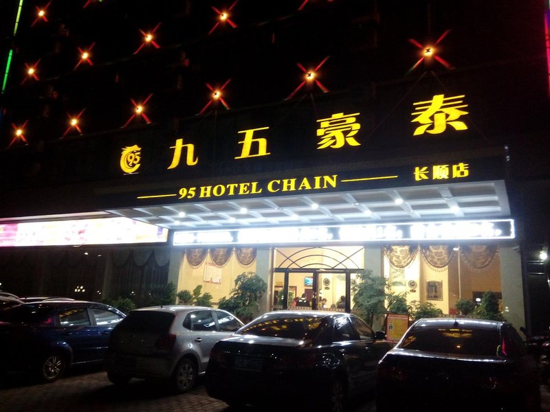 95 Hotel Chain (Changshun) Over view