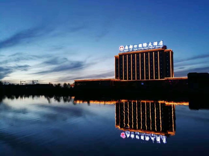 Bian Dou Ku International HotelOver view