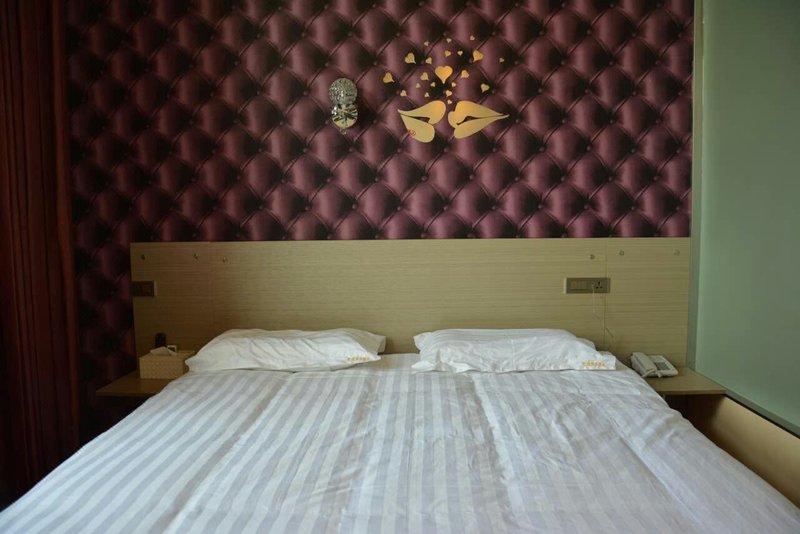 AN YI BUSINESS HOTELGuest Room