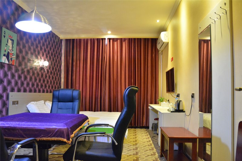 AN YI BUSINESS HOTELGuest Room