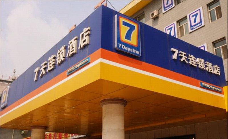 7 Days Inn Over view