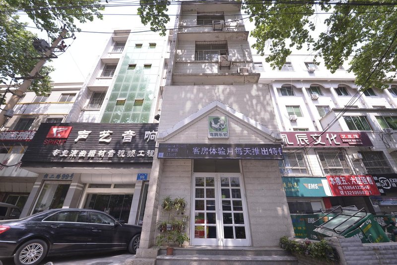 Xique Lezhai Boutique Hotel Over view