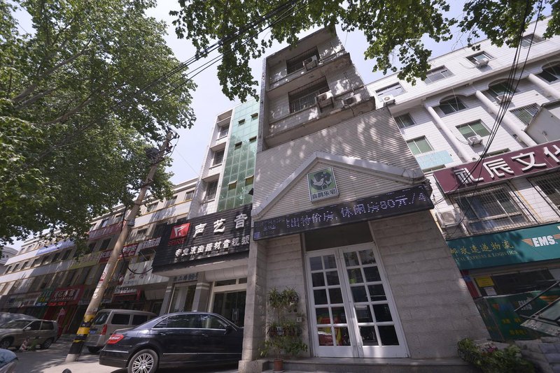 Xique Lezhai Boutique Hotel Over view