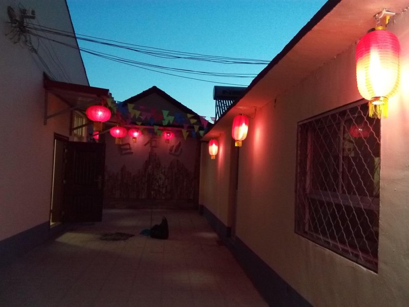 laiyuanxianyinkejunongjiayuanOver view