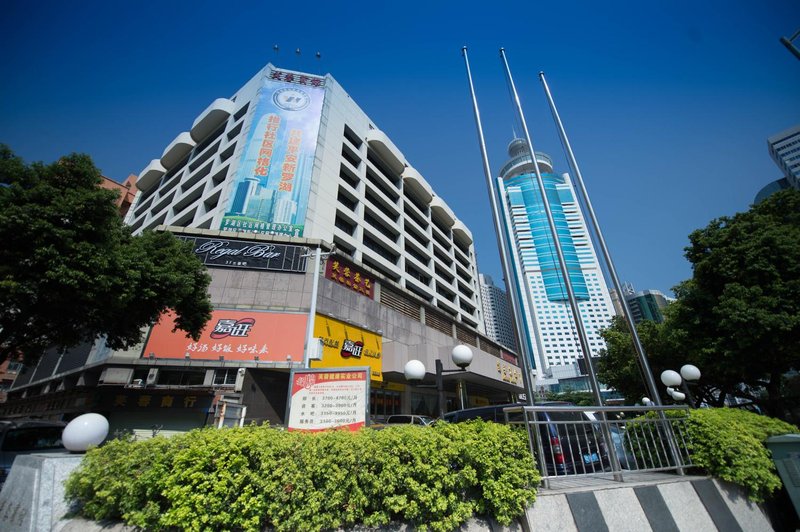 Shenzhen Lotus Hotel over view