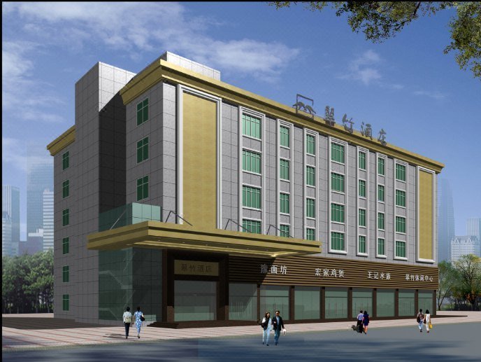 Cuizhu Hotel