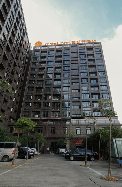 Yeste Hotel (Qinzhougang) Over view