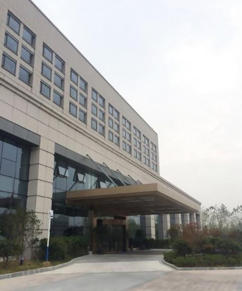 Airport Hotel Hefei Over view