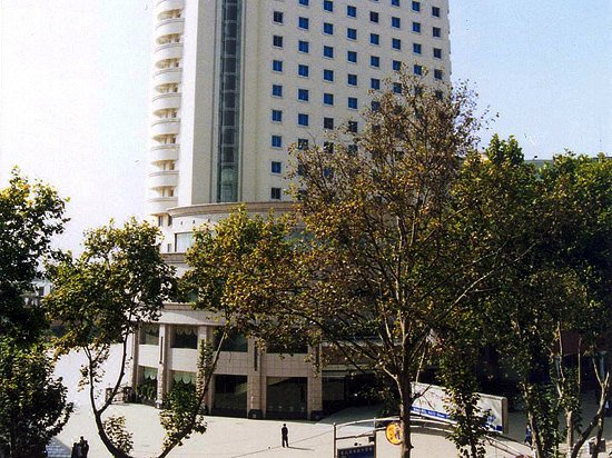 Yindu Jianguo Hotel - Nanyang Over view