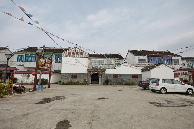 Xieyuan Farmhouse Over view