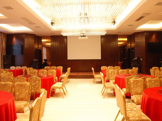 Bengbu Xinjunhe Business Hotel meeting room