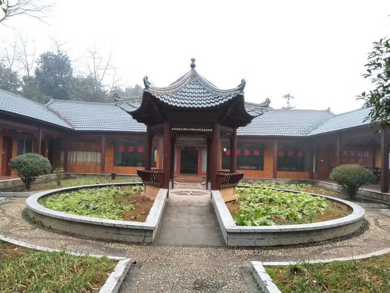 Taohuayuan Menglin Farmhouse Villa Over view