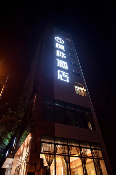 FENGHUA HOTELOver view