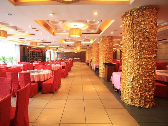 Lin'an Oriental Holiday Hotel  Restaurant