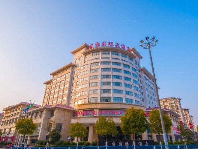 Dongtai International Hotel Over view