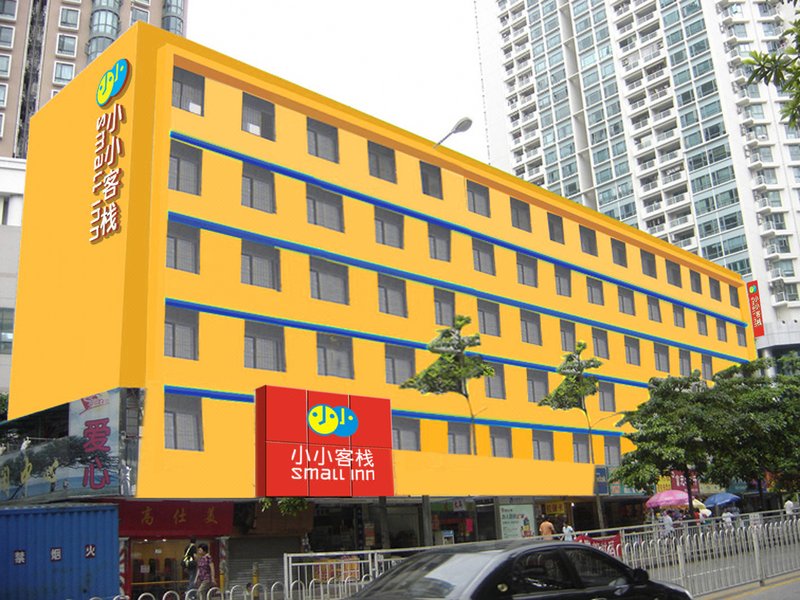 Geyue City Hotel (Shenzhen Convention and Exhibition Center)Over view