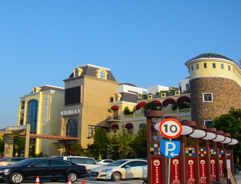 Qinghai Hotel Over view