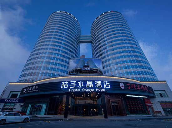 Crystal Orange Hotel (Tianjin Dongfanghong Road) Over view