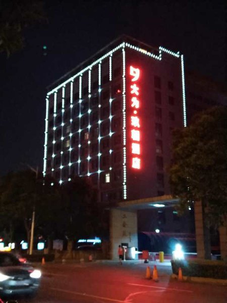 9 Hotels (Luoyang Sports Center) Over view