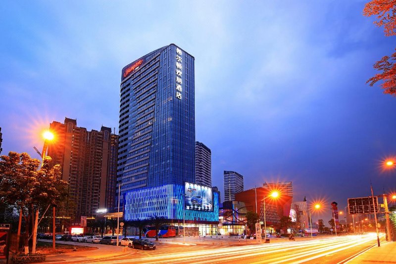 Hampton By Hilton Foshan Sanshui Over view