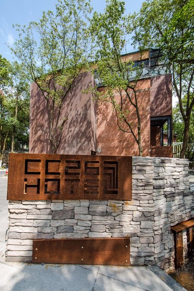 LSRUIZHI HOTEL Over view