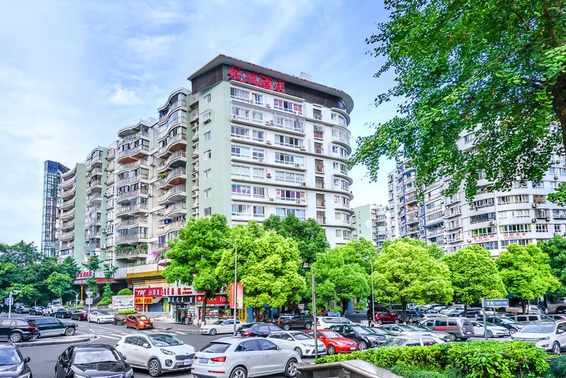 Hangmei   Hotel Over view