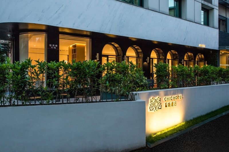 Chic Hotel 酒店外观