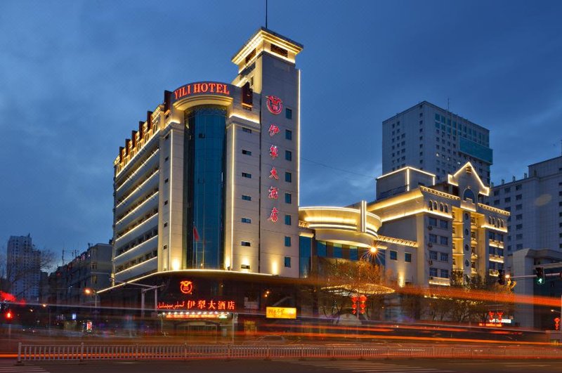 Yili Hotel (Urumqi South Railway Station Wanda) Over view