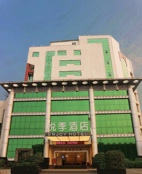 Dongguan Xinji hotel Over view