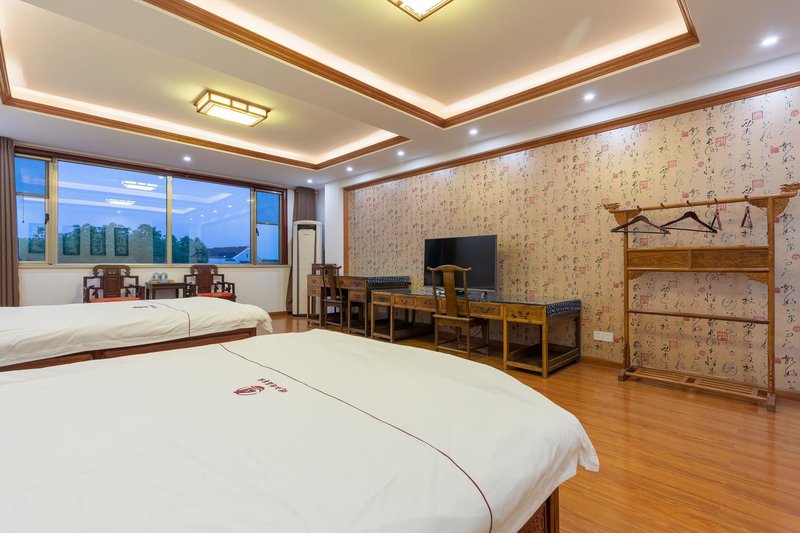 Xianjiang InnGuest Room