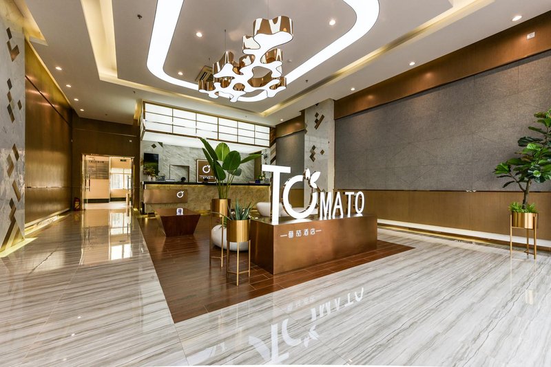 Dongguan tomato Hotel Dongguan Jingdu Business Hotel over view