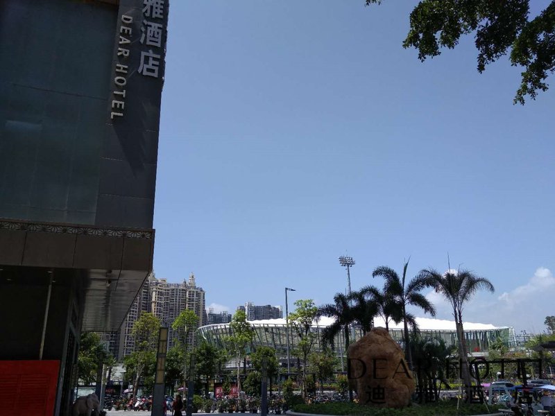 Diya Hotel (Shenzhen Baoan Yifang City Branch)Over view