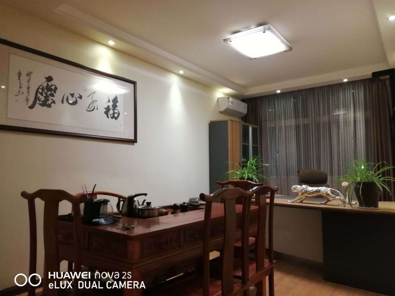 CheYouHui Express HotelGuest Room
