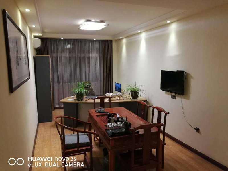 CheYouHui Express HotelGuest Room