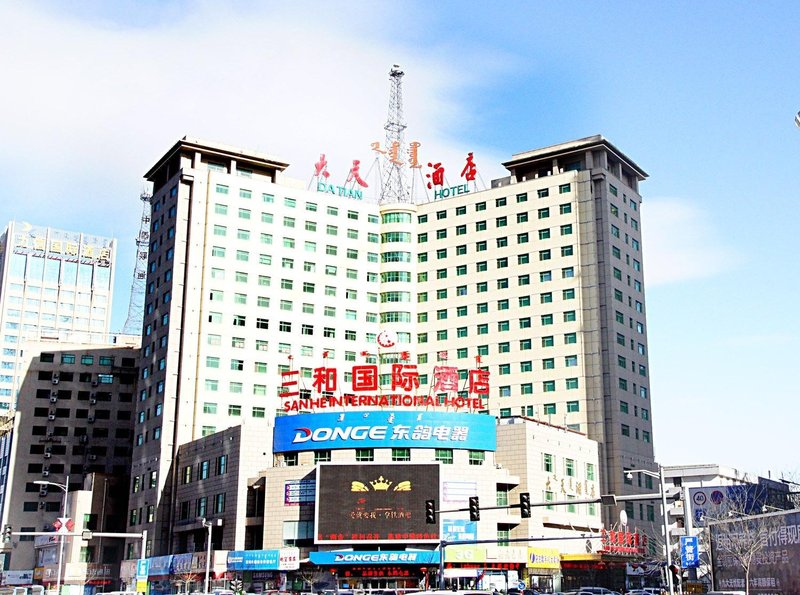 Sanhe Chain Hotel Huhhot Xilin North Road Over view