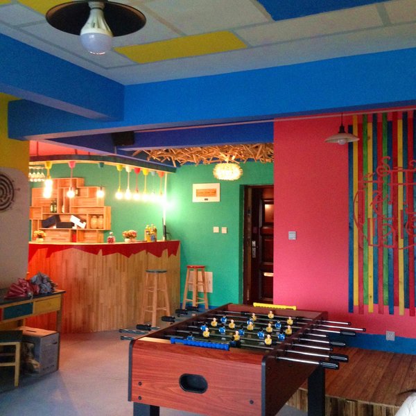 Lanzhou Hua Kai Shi Jian Youth Hostel 休闲