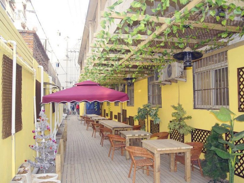 Nanjing International Youth Hostel  休闲