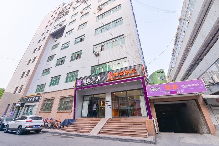 Home Inn-Jinan Quancheng Road Over view