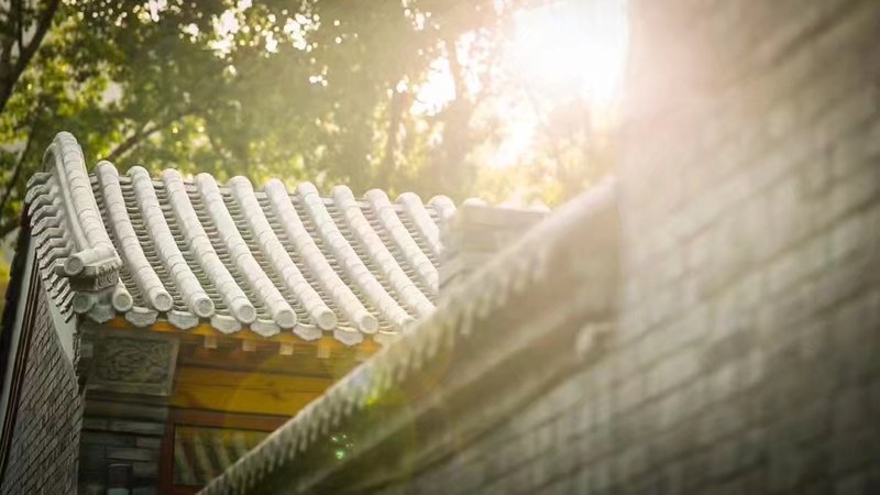 Beijing Bailingquan Courtyard Over view