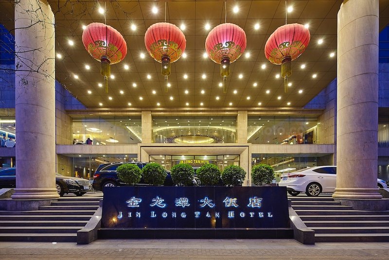 Jinlongtan Hotel Beijing Over view
