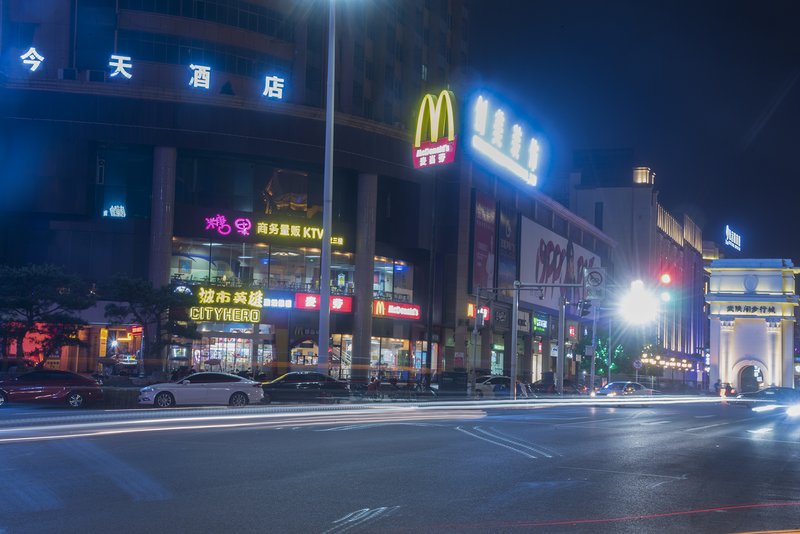 Today Inns Changde Pedestrian Street Changde Over view