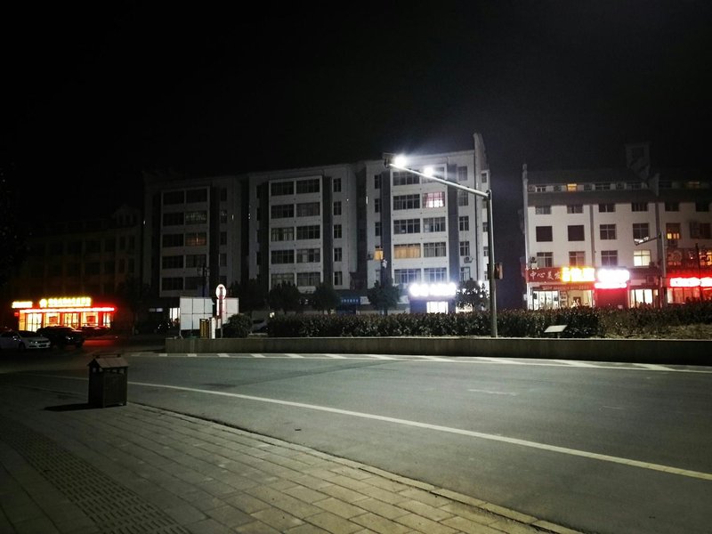 Wudang Mountain Xianghe Hotel Over view