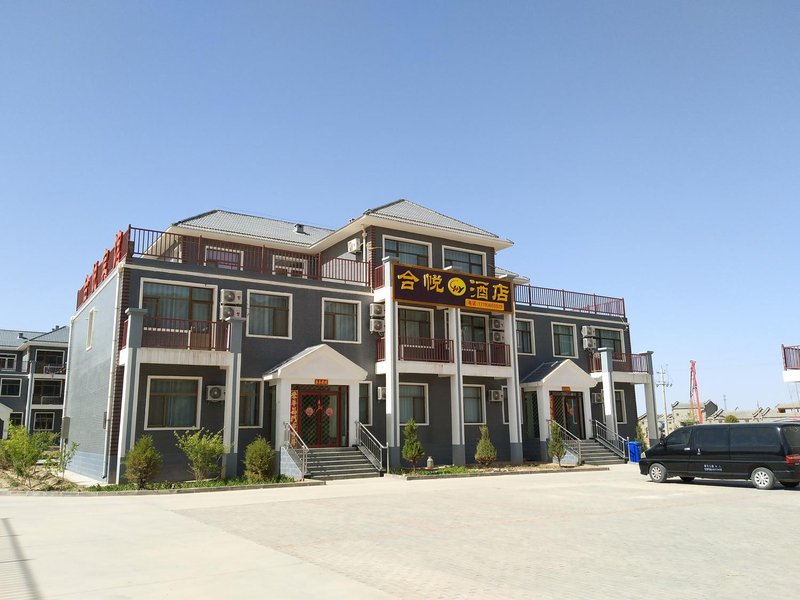 HeYue  HotelOver view